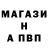 Amphetamine Розовый Arina Uoker