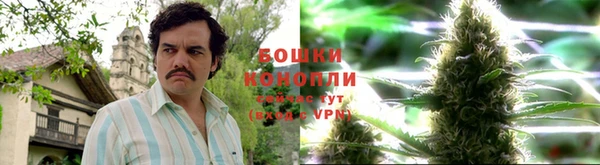 кокаин перу Алзамай