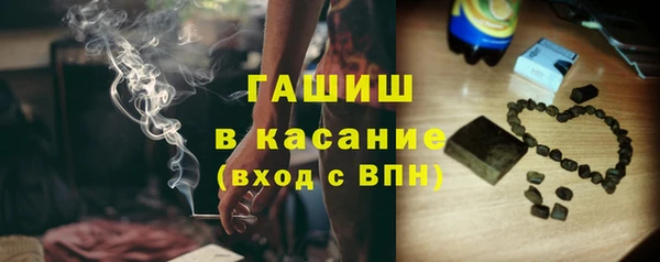 кокаин перу Алзамай