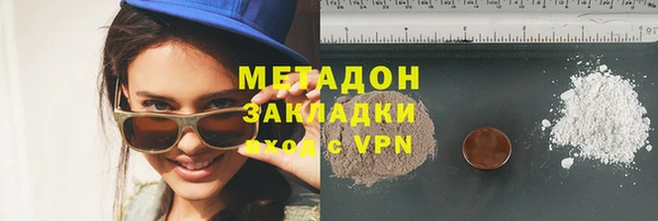 твердый Алексеевка