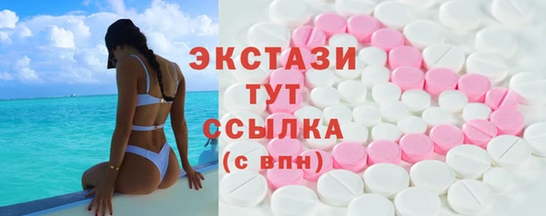кокаин перу Алзамай
