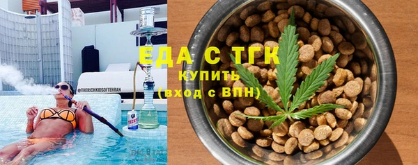 твердый Алексеевка