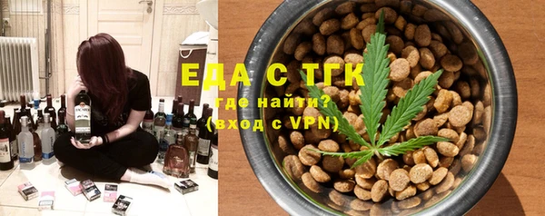 прущие грибы Алексин