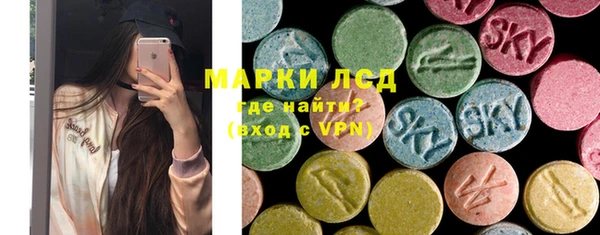 твердый Алексеевка