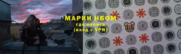 кокаин перу Алзамай